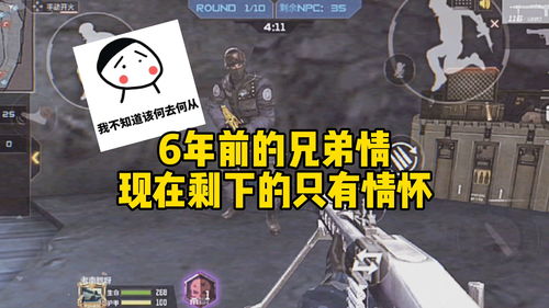 cf浩南为什么终身禁赛,cf浩南为什么不直播了