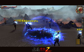 丝路传说2官方网站,丝路传说网游视频