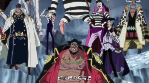 尾田公布海贼王实力排行,路飞五档已被确认冥王觉醒