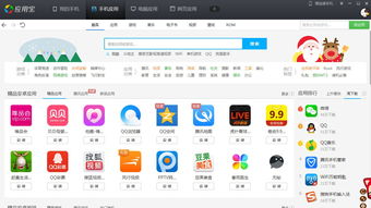 免费下载mp3的软件,免费下载mp3的软件推荐