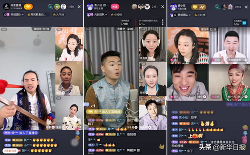 8090看看在线观看视频,80980