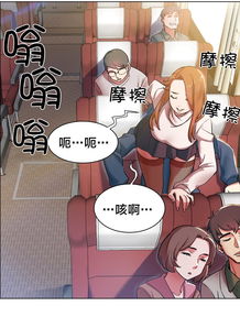 免耽漫画未删减下载,一耽漫画官方下载软件