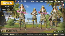 最新炫舞挂免费群,炫舞还有没有免费挂