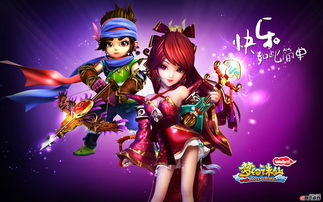 梦幻诛仙2手机版,梦幻诛仙2手机版怎么下载