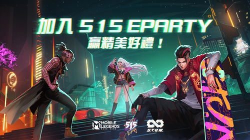 无尽对决下载,无尽对决下载教程