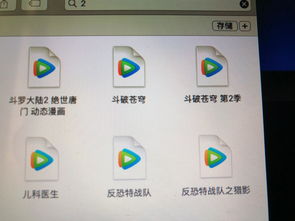 腾讯视频下载安装2021,腾讯视频下载安装2021最新版