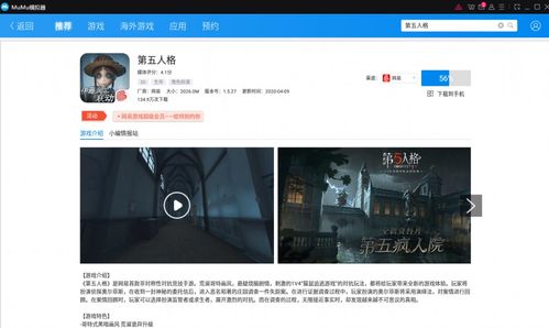 变声专家,变声专家好用吗