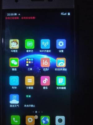 最近最新中文字幕大全手机高清版,最近最新手机中文大全1