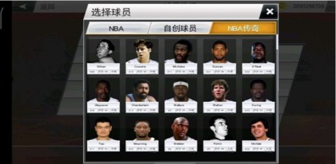 nba2k20豪华存档版下载,nba2k20豪华存档版下载9802