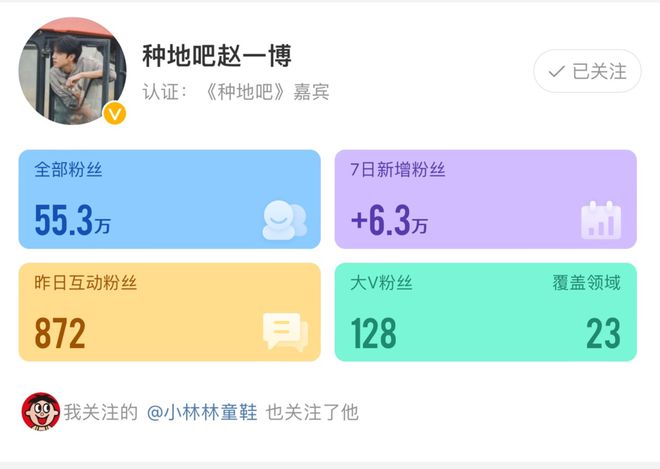 仙剑奇侠传歌曲全部,仙剑奇侠传歌曲全部名字