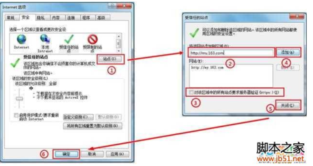 梦幻西游手游网页版登录界面,梦幻西游手游网页版和手机版什么意思