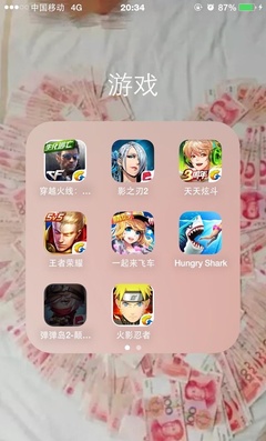 苹果手机什么游戏最好玩,iphone什么游戏最好玩
