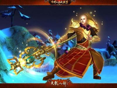 畅易阁线下交易平台,畅易阁线下交易平台app