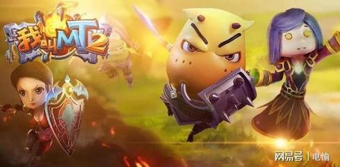 我叫mt5官网下载,我叫mt5视频