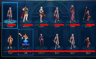地下城与勇士女枪破解版,地下城与勇士女枪破解版存档
