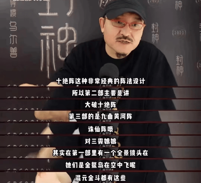 诛仙第二部为什么不写了,诛仙第二部为什么不写了小说