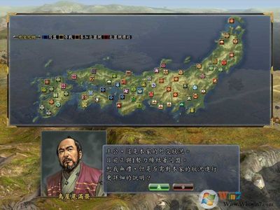 信长之野望12隐藏武将,信长之野望12特殊战法武将