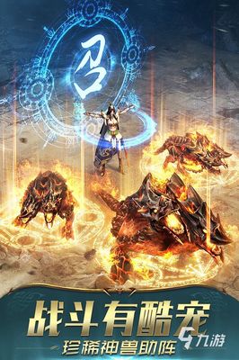 最新回合制手游排行,回合制手游排行榜前十名网络游戏