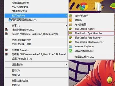 安卓手机游戏修改器,安卓手机游戏修改器有哪些软件