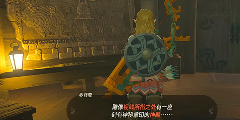 神秘视线手机版,神秘视线手机版安卓