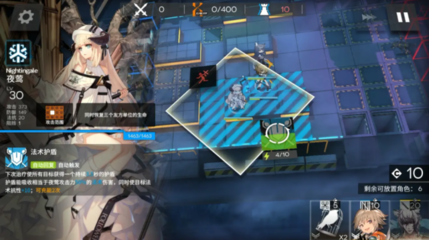 方舟手游下载,方舟手游下载教程