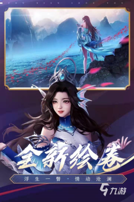 最好看的网游小说排行榜前十名,十大最好看网游小说