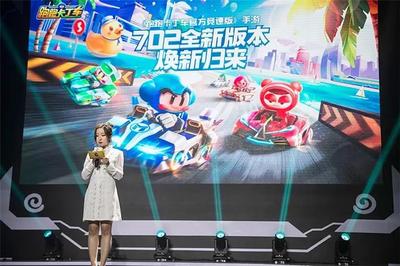 qq飞车旧版本下载,旧版飞车手游下载