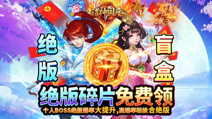 手游无限内购破解版,手游无限内购破解游戏大全