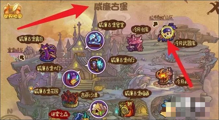 洛克王国火灵石怎么得在哪得,洛克王国火灵石哪里有