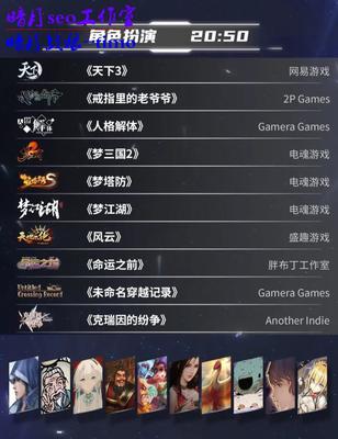 新游戏发布平台,新游戏发布平台有哪些