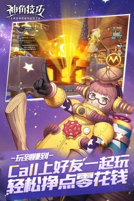 可以挣点零花钱的手游,能挣点零花钱的手游