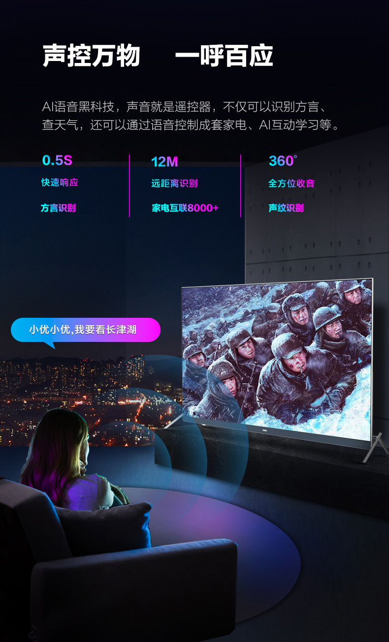 声控游戏,声控游戏可以录像
