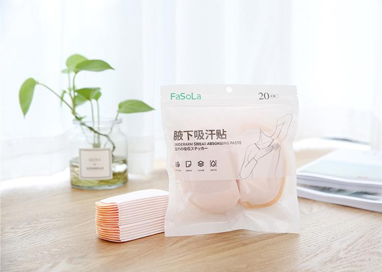 倩女答题器,倩女幽魂答题神器