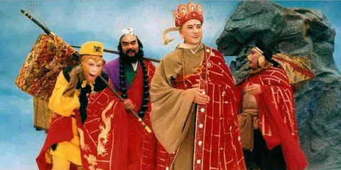 最老版西游记全集,老版西游记全集视频播放