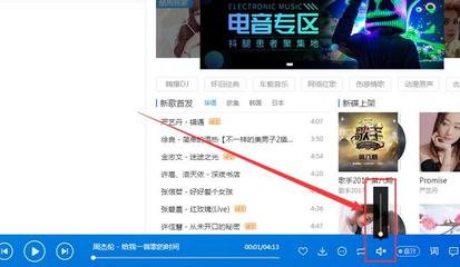 酷狗音乐下载安装2021免费下载,酷狗音乐下载安装2021免费下载苹果手机