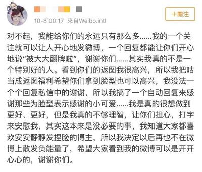 剑网三捏脸数据免费,剑网三捏脸数据库