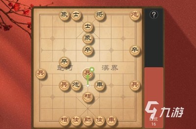 中国象棋(手机版)下载,中国象棋手机版下载软件