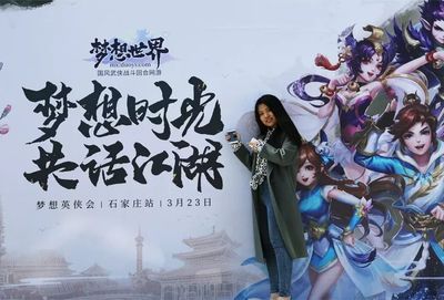 网游之武侠大世界,网游之武侠世界大冒险