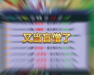 魔兽争霸3电脑版在哪里下载,魔兽争霸3电脑版如何下载