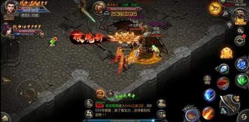 单职业变态传奇手游网站,单职业变态传奇手游 破解版
