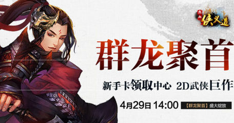 新浪新手卡领取中心,新浪新手卡领取中心在哪