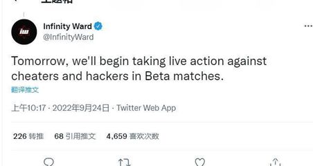 badlanders透视自瞄,badlanders透视自瞄挂
