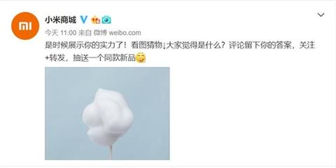 看图猜物200个图答案,看图猜一物