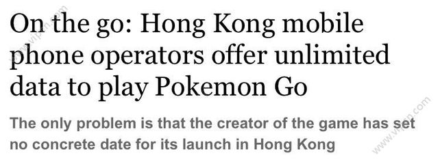 口袋妖怪go中国能玩吗,口袋妖怪go国内可以玩么