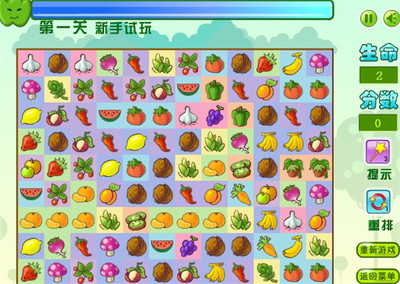 果蔬连连看h5版在线玩,在线果蔬连连看小游戏