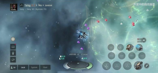 星战前夜无烬星河,星战前夜无烬星河网易版