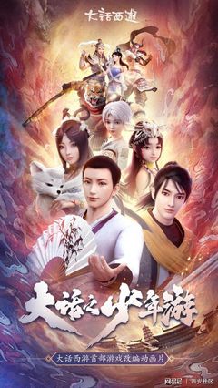 连续剧下载免费下载,连续剧下载免费下载全集