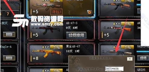 cf冰域作者为什么判死刑,cf冰域作者个人资料