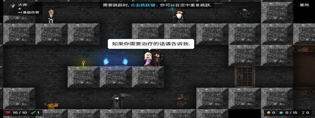 贪婪洞窟官网,贪婪洞窟1还能玩吗