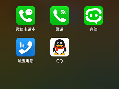 腾讯app免费下载,腾讯app免费下载isearching